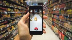 AR、VR、MR三者的關系